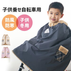 y30%OFFN[|pōň5585~zh h qǂ悹]ԗp uPbg  q ~p ȒP TCNJo[  |` ]ԃuPbg ۈ牀 ct ʉ d