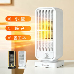 yyVX[p[Z[zyN[|+|CgŎ2679~zZ~bNq[^[ t@q[^[ 2bg ^ É ȃGl  q[^[ 12Ή ]|It }CiXCI