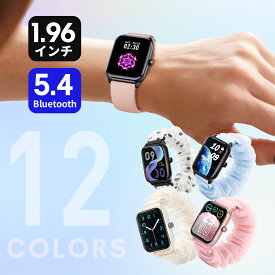 スマートウォッチ スマートブレスレット 心拍計 睡眠計測 歩数計 1.96インチ 大画面 通話機能 Bluetooth5.4 IP68防水 24時間健康管理 血中酸素度 心拍数測定 メンズ レディース 敬老の日 長時間待機 着信通知 腕時計