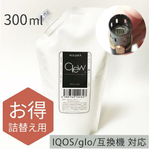 ACRX O[ N[i[u Clew N[ 300 ml lߑւpbN viqos glo O[nCp[ N[i[ lւp uV N[jOXeBbN p