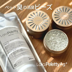 VbybeB[ Lr[Y AG+  L L  ˂  Ck lR ybg L  u^ Lr[Y ybeB[ ybeB