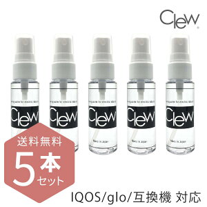  5{Zbg IQOS glo N[i[u Clew N[ 28ml 5{Zbg vACRX | jRX N[jO uV Ȗ_ ACRXN[i[ ACRX3 }` IQOS O[ glo ݊@ P[X