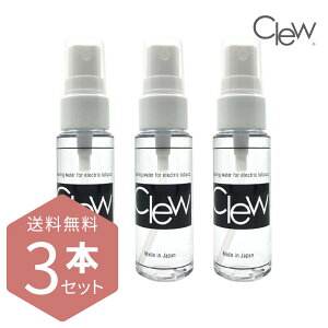  3{Zbg IQOS glo N[i[u Clew N[ 28ml 3{Zbg vACRX | jRX N[jO uV Ȗ_ ACRXN[i[ ACRX3 }` IQOS O[ glo ݊@ P[X