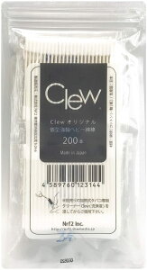 電子タバコ 加熱式タバコ Clewの通販 価格比較 価格 Com