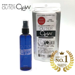 ΐȂ@݉bAE^[ClewۃXv[100ml ^ f_igE rȂ x^Ȃ gC  Jo Ԑ }`[X