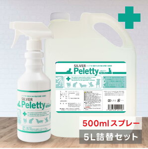 eʁZbgbVo[ybeB[ 500mlXv[{5Ll֗pGR^N ybgLXv[ VjA V L ͏L LUP ^ Q̌ʂƈ萫 v~AL 