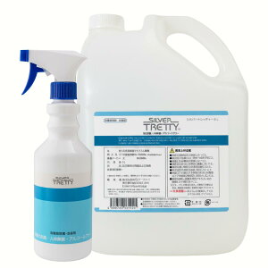 pLXv[uVo[gbeB[ l֗p 5L GR^N + 500ml Xv[Zbgvp LXv[ ECX 򖗊 \h ӂƂ  xbh gC |[^ugC 