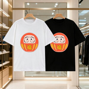 {̐Ԃǰt܂̖ Y fB[X ubN  zCg  gbvXJWA Vv TVc 