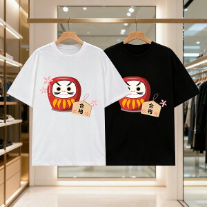 {F肾܋Fz Y fB[X ubN  zCg  gbvXJWA Vv TVc 