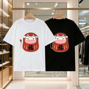 VN܋ Y fB[X ubN  zCg  gbvXJWA Vv TVc 