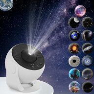 Galaxy プロジェクター、13イン1プラネタリウムスタープロジェクター リアルな星空ナイトライト ソーラー…