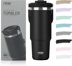 �^���u���[ �X�g���[�t�� 600ml/750ml/900ml ���� �ۗ�ۉ� ��e�� �X�e�����X�{�g�� �W�t�� ���ڂ�Ȃ� �E�H�[�^�[�{�g�� �����^�� �����t �^��f�M ��d�\�� �L�� ������ �R��Ȃ� �A�E�g�h�A