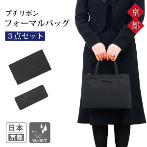 tH[}obO   3_Zbg sYi ӂ j  v`{  ubNtH[} ꃌfB[X