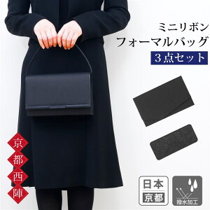 tH[}obO   3_Zbg sYi ӂ j~j{   ubN  ubNtH[} ꃌfB[X