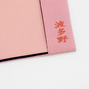 yzco[VuhJӂ t Mtg p cp   AEj