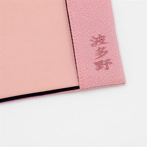 yzco[VuhJӂ t Mtg p cp   AEj