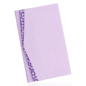 ӂ cp  EΏ ̎ЍHŐĂ܂ j     Dc ގ