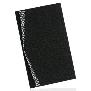 ӂ cp  EΏ ̎ЍHŐĂ܂ j     Dc ގ