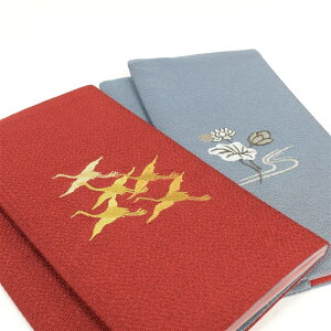 co[VuhJӂ cӂ ӂ cp  hイ イ   ʖ tH[} }} e   킢