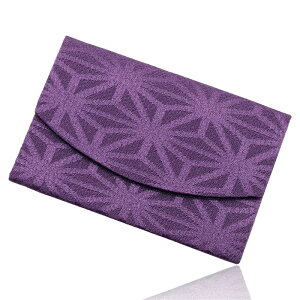 数珠入れ 念珠袋 スタイルふくさ 日本製 弔事 葬儀 法事 法要 通夜 念珠 数珠 念珠入れ 数珠袋 冠婚葬祭 男性用 女性用