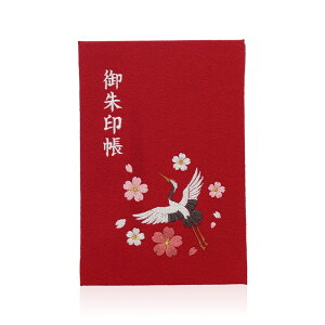  唻 hJ   ֕ { ߂  킢  s _    [o  Mtg 