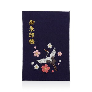  唻 hJ   ֕ { ߂  킢  s _    [o  Mtg 