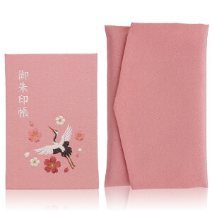  Zbg 󒠓 2_ Iׂ 唻 hJ 2[ {  킢   L  L |[` P[X Mtg 