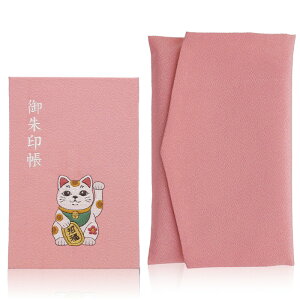  Zbg 󒠓 2_ Iׂ 唻 hJ 2[ {  킢   L  L |[` P[X Mtg 