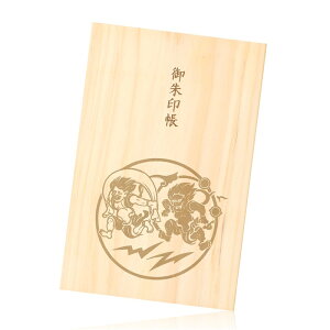  w Ђ̂ ؐ 唻 { s ֕ [U[H  _  Mtg 