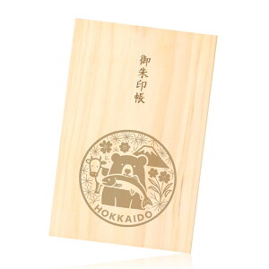  w Ђ̂ ؐ Ή ֕ d\ 򏑎 s Y 唻TCY18×12cm