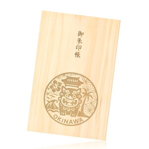  w Ђ̂ ؐ 唻 { s ֕ [U[H  _  Mtg 