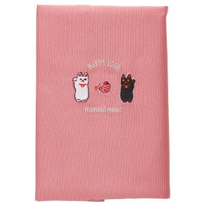 ubNJo[ m[gJo[ 蒠Jo[ x[VbNJ[ z Vv fUC pi Mtg v[g L xm tNE Jo[ P[X 