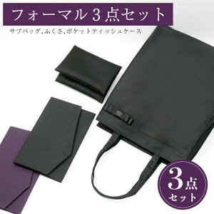 TuobO 3_Zbg A4 }`t {  ubNtH[}   V  ӂ ގ eBbVP[X {  fB[X