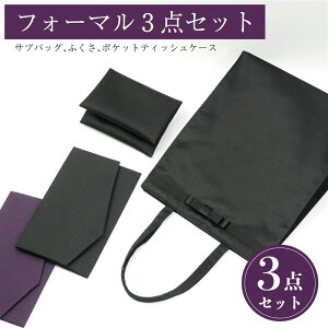 TuobO 3_Zbg A4  }`t {  Te   ubNtH[} ӂ eBbVP[X Z^[{  fB[X