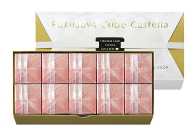 カステラ本家 福砂屋 フクサヤ母の日キューブ ギフトセット 10個入 手提げ袋付き