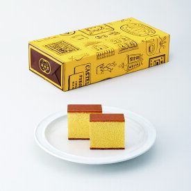 カステラ本家 福砂屋 カステラ 小切れ0.6号 2本入 手提げ袋付き