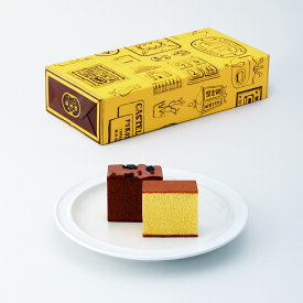 カステラ本家 福砂屋 詰め合わせ 2本入 0.6号×2本 手提げ袋付き