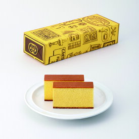 カステラ本家 福砂屋 カステラ 小切れ1号 1本手提げ袋付き