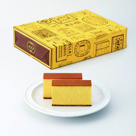 カステラ本家 福砂屋 カステラ 小切れ1号 2本入 手提げ袋付き