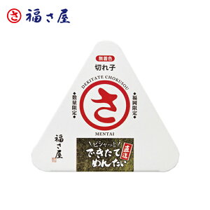 yGg[Ń|Cg10{zy2025N1127oׁzł  F ߂񂽂 ؎q 150g  hq ߂񂽂 ^  q hqq ܂ ӎ   yY Mtg 蕨 