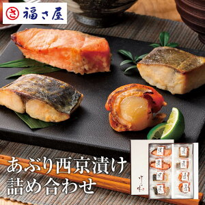 Ԃ萼Ђlߍ킹 ^  q hqq ܂ ӎ   yY Mtg 蕨 ̓  䒆 Ε yXgAz