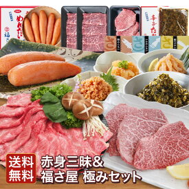 楽天市場 イカ ステーキの通販