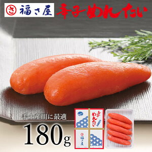 hq߂񂽂 180g p  ^  q hqq ܂ ӎ   yY Mtg 蕨 ̓  䒆 Ε yXgAz