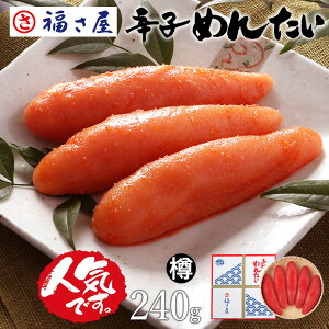 hq߂񂽂yMz240g p  ^  q hqq ܂ ӎ   yY Mtg 蕨 ̓  䒆 Ε yXgAz