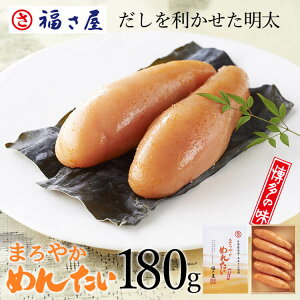 ܂₩߂񂽂 180g 킢 p z qǂ ^  q hqq ܂ ӎ   yY Mtg 蕨 ̓  䒆 Ε yXgAz