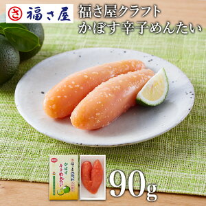  Ntg ڂ hq߂񂽂 90g 啪Y ڂ B ^  q hqq ܂ ӎ   yY Mtg 蕨 ̓  䒆 Ε yXgAz