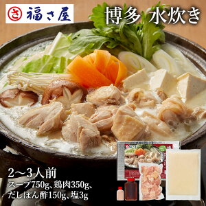   2`3lO(X[v750gA{350gAۂ|150gA3g) ^  q hqq ܂ ӎ   yY Mtg 蕨 ̓  䒆 Ε yXgAz