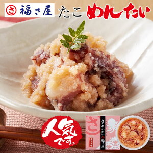 F ߂񂽂 90g a т̂ ̂܂  ^R ^  q hqq ܂ ӎ   yY Mtg 蕨 ̓  䒆 Ε yXgAz