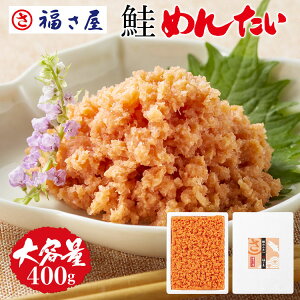 ƒp ߂񂽂400g a т̂ ̂܂ VP   e  ^  q hqq ܂ ӎ   yY Mtg 蕨 ̓  䒆 Ε y