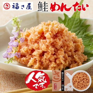 F ߂񂽂 90g a т̂ ̂܂ VP   ^  q hqq ܂ ӎ   yY Mtg 蕨 ̓  䒆 Ε yXgAz